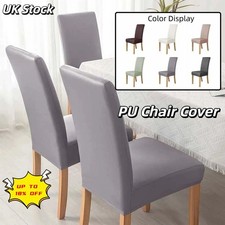 PU Leather Dining Chair Seat