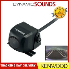 Kenwood CMOS-230 Reversing