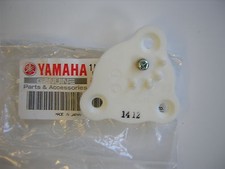 Yamaha TD3 250 /TR3 350
