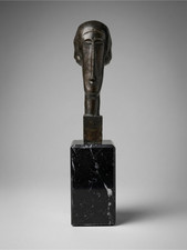 Modernist Bronze Sculpture