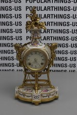 Marie Antoinette Porcelain