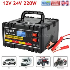 2500A HEAVY DUTY 12/24V