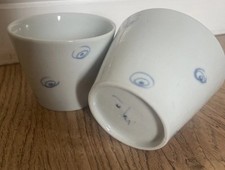 Imari Ware Porcelain Soba