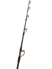 Boat fishing, boat rod Shimano