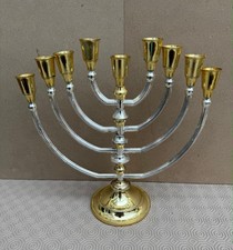 Vintage Hannuka Menorah 9 Branch Candle Holder Unknown Metal