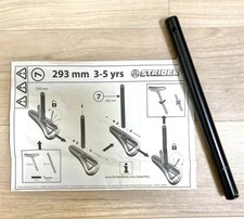 Kids Strider Bike Genuine Seat