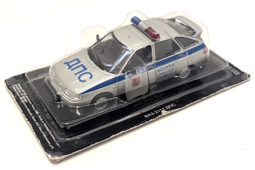 Scale deagostini russian - 1:43,