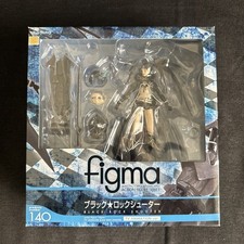 Black Rock Shooter animation