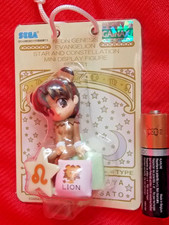 ⭐ UNOPENED SEGA MAYA IBUKI