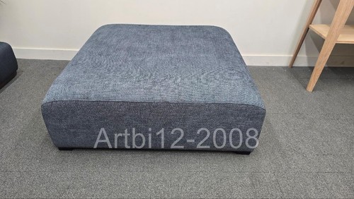 John lewis tokyo - john, footstool