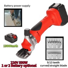 550W 220V Recharge Sheep Goat Shearing Machine Clipper Shear Cutter Wool Scissor