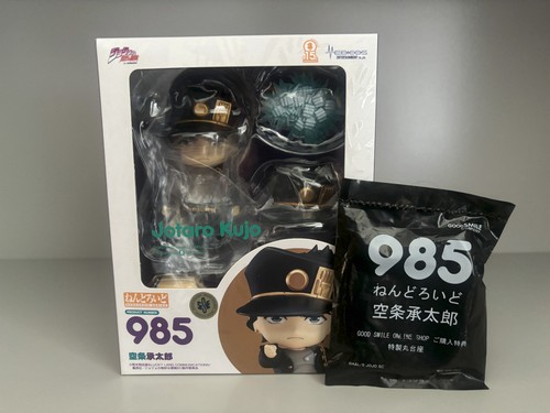 Jotaro kujo 985 - jotaro,