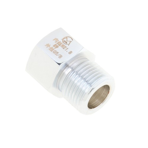 Aquarium cylinder adapter - aquarium,