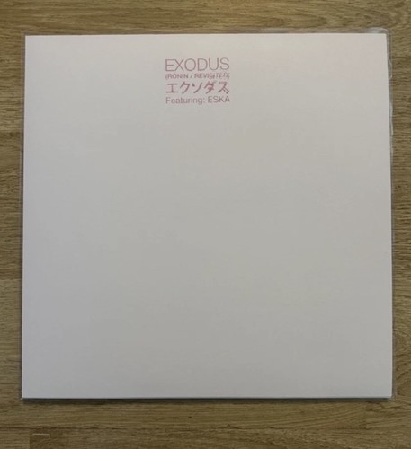 Unkle exodus revisited - revisited, test