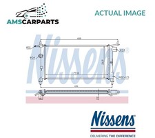 ENGINE COOLING RADIATOR 632851