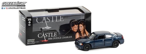 Greenlight castle - 1/43,