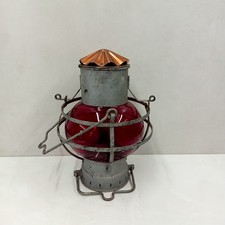 Beautiful Vintage Kosmos