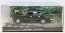 007 Fabbri 1/43 Scale Diecast