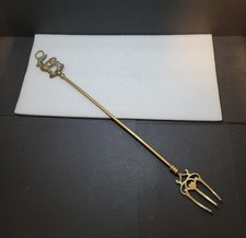 Vintage Brass Toasting Fork -