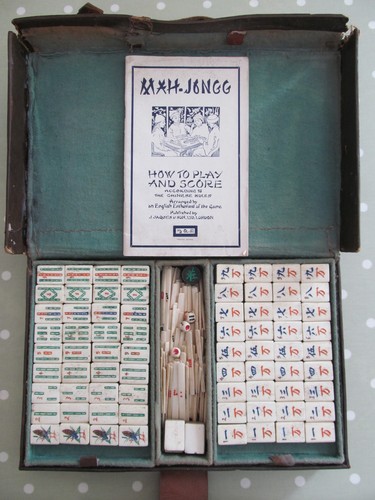 Vintage antique mah - /,