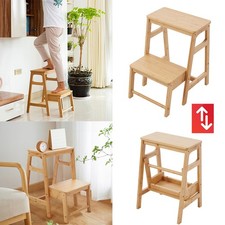 Portable Bamboo 2-Step Folding