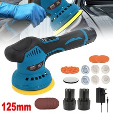12V Cordless Car Polisher