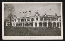 CORONATION Exhbition 1911 Garden Club RP PPC