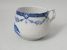 Minton Pottery Tea Cup For Ellerman & Papayanni Lines Ltd - Made Circa 1880/1900
