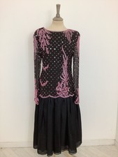 Vintage 1980s The Treasury