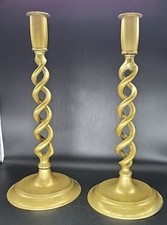 VINTAGE TALL BARLEY TWIST