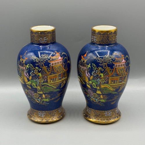 Pair carlton ware vases - of,