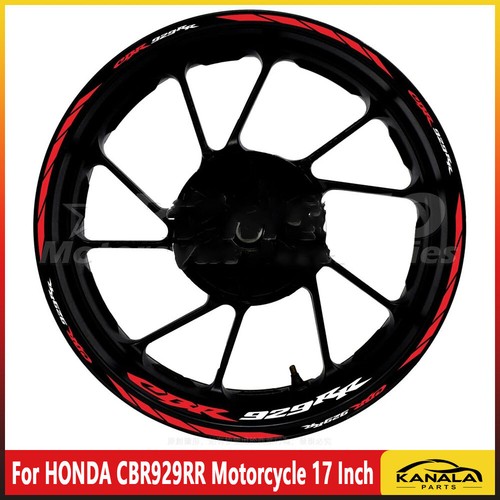 17inch motorcycle rims - 17inch,