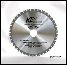 185mm x 30mm x 40T - TCT Metal