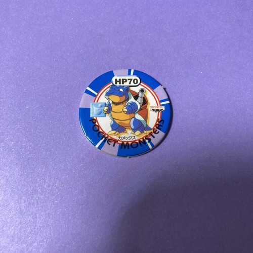 Pokémon collectible blastoise - pokémon,