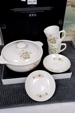 Casserole Dish vintage