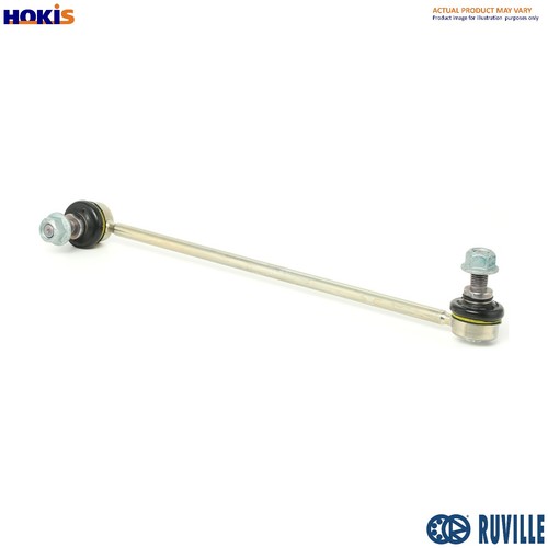 Linkcoupling rod stabiliser - linkcoupling,
