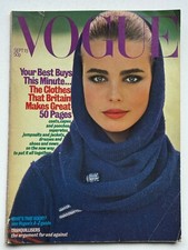 1976 British Fashion VOGUE 70s