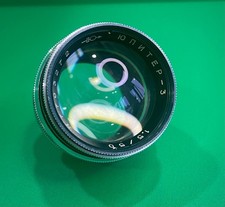 JUPITER 3 Soviet Lens Сopy
