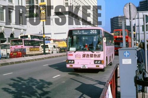 35mm slide hong kong kmb - hong,