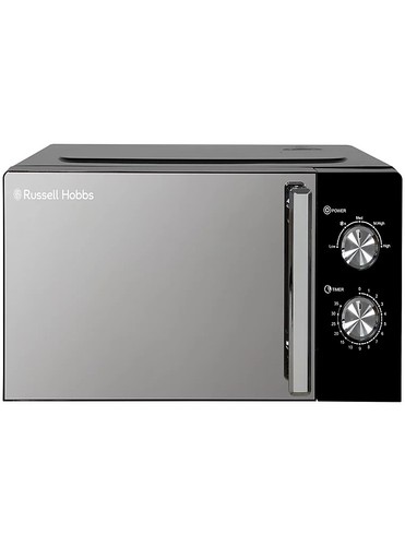 Russell hobbs rhmm719b manual - russell,