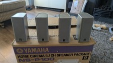 Yamaha NS-P100 Home Cinema