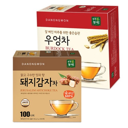 Korean danongwon jerusalem - korean,