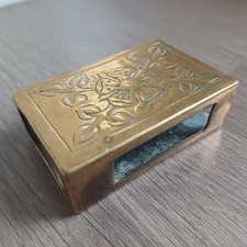 Keswick School Of Industrial