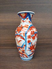 Hand Painted Imari Vase 