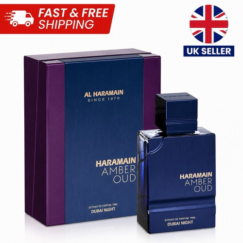 Haramain amber oud dubai - amber,