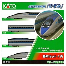 KATO N gauge 500series