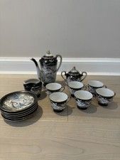 Vintage Dragonware Tea Set