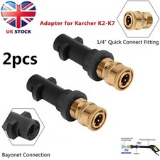 2x Adapter for Karcher K2-K7