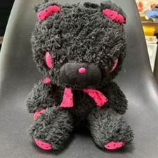 Gloomy Bear Plush Teddy