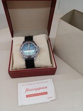 VOSTOK KOMANDIRSKIE 811275 Automatic Winding Watch